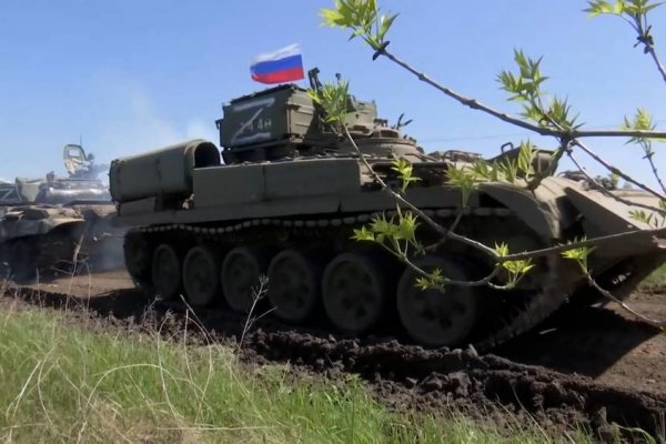 Kraken 12at зеркало