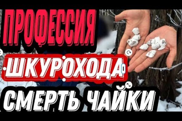 Зеркало кракен дарк