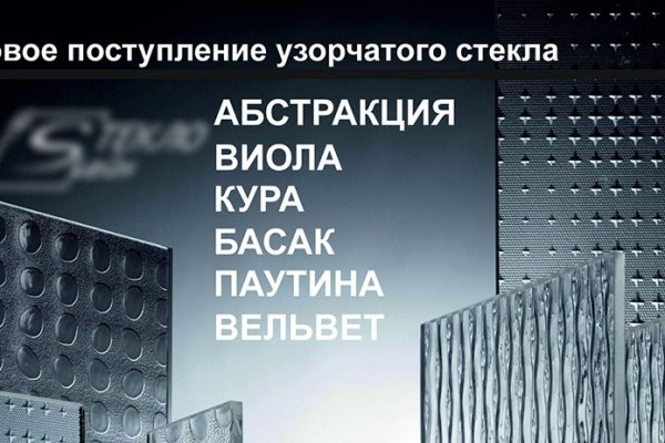 Kra47.at Вход на сайт главная страница
