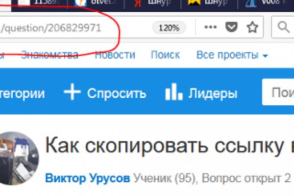 Кракен вход официальный сайт