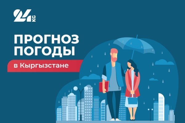 Кракен тор krakendark krakendark link