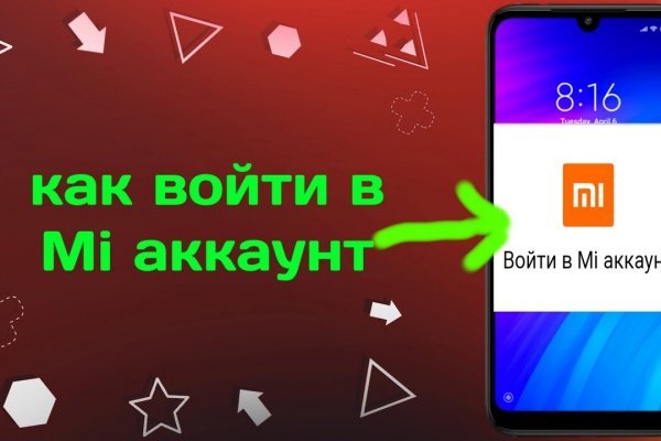 Kra42.at Вход на сайт главная страница
