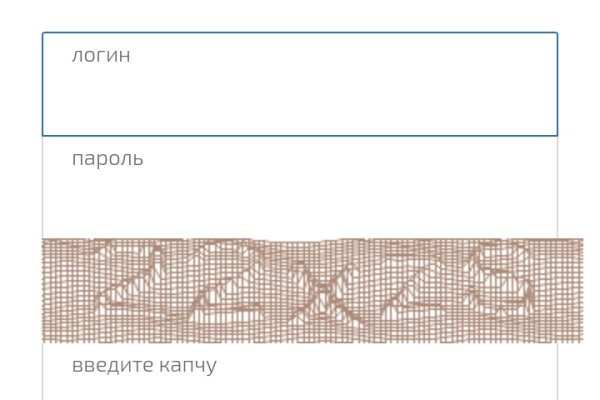 Ссылка кракен сегодня