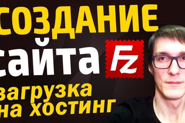 Ссылка на даркнет в тор