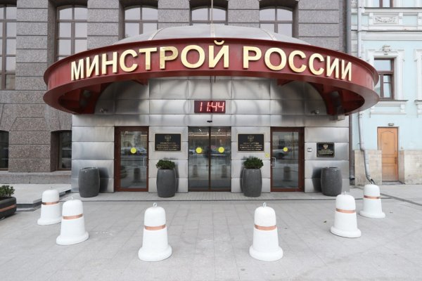 Как войти в кракен