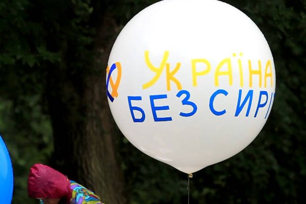 Покупки на кракене даркнет