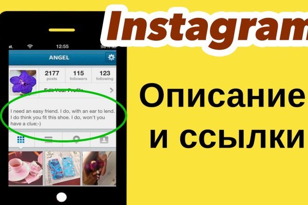 Кракен телеграмм магазин
