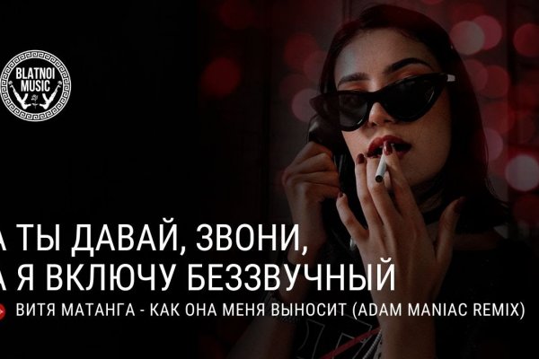 2krn at krakendark link