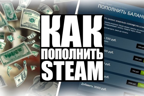 Кракен даркнет тор