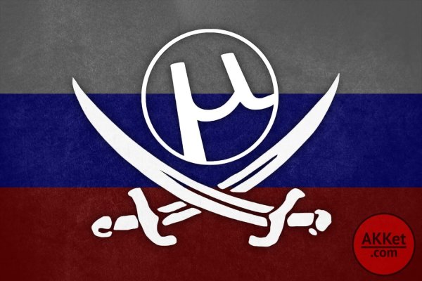 Ссылка кракен kraken torion net