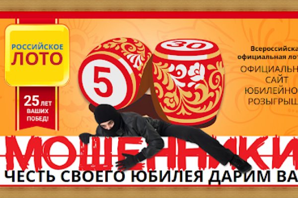 Кракен маркет онион