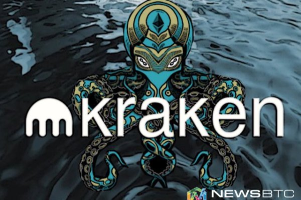 Kraken darknet market зеркало