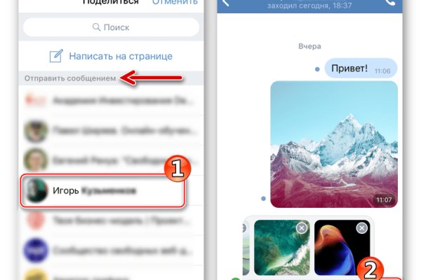 Kraken актуальные зеркала krakentor site