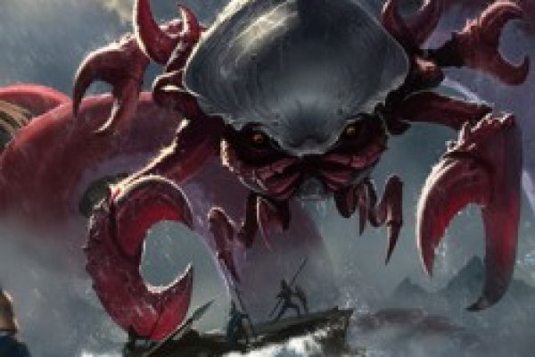 Kraken ссылка зеркало рабочее