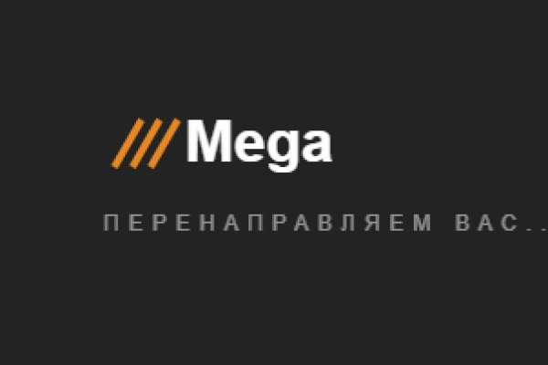 Кракен at