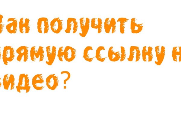 Кракен маркетплейс kr2web in площадка торговая