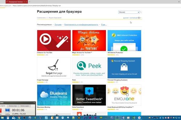 Кракен даркнет kraken link24 info