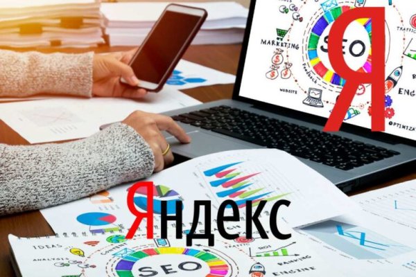 Как найти ссылку на кракен