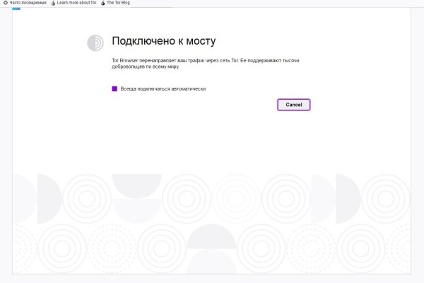 Как вывести деньги с kraken
