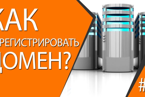 Kra46.at Вход на сайт главная страница