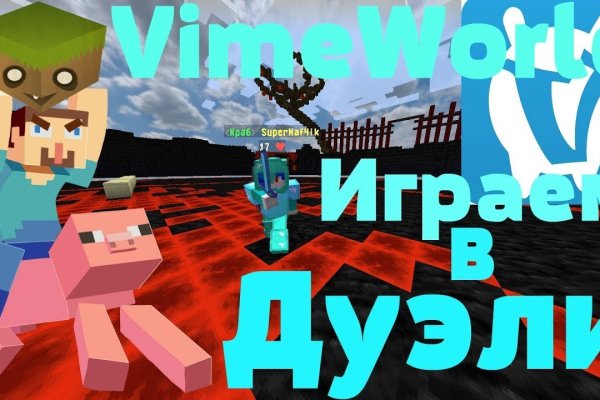 Значок кракена маркетплейса