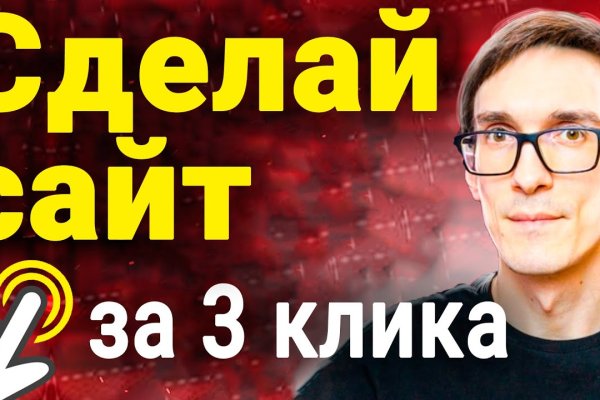 Кракен наркошоп