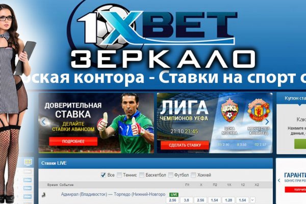 Кракен тор krakens13 at