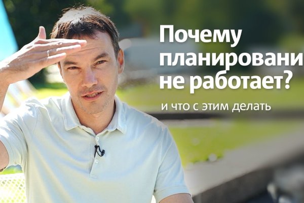Кракен тг ссылка