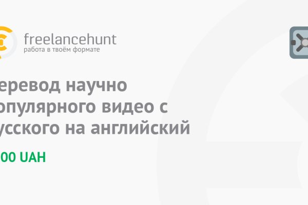 2krn cc кракен