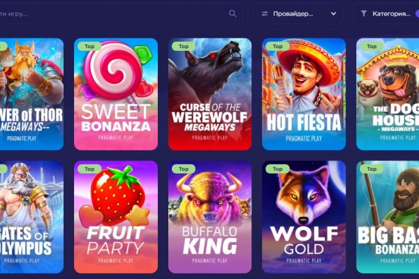 Рабочее зеркало кракен store