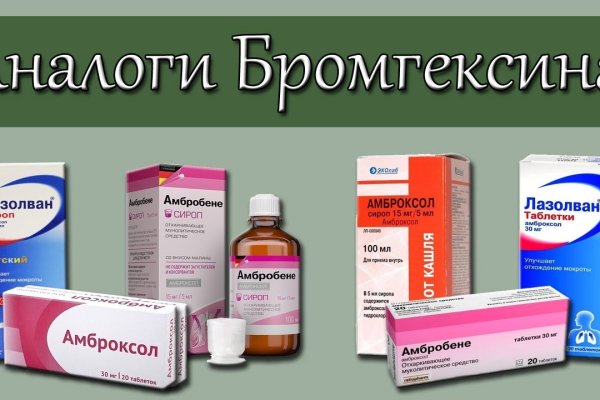 Кракен сайт в тор браузере ссылка