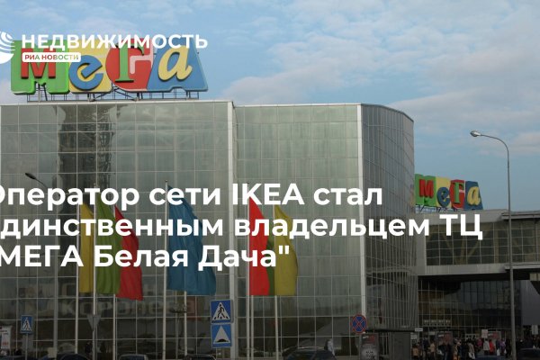 Кракен сайт в тор браузере ссылка