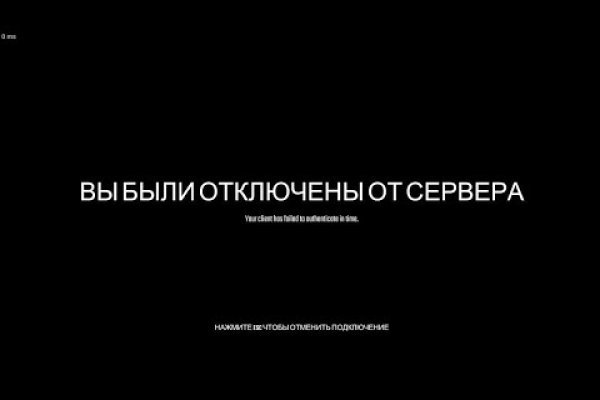 Ссылка на кракен onion kraken dark link