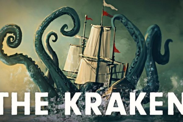 Darknet как войти