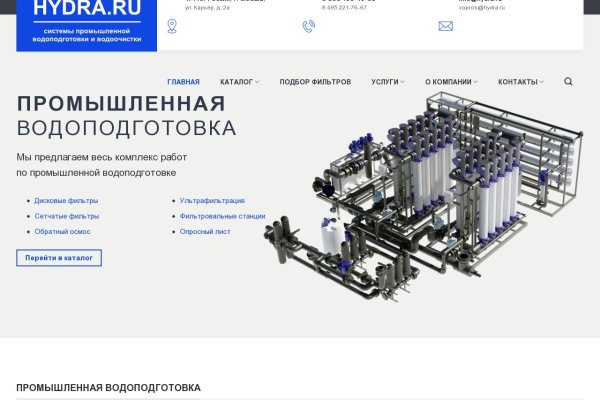 Kra45.at