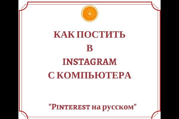 Кракен картель