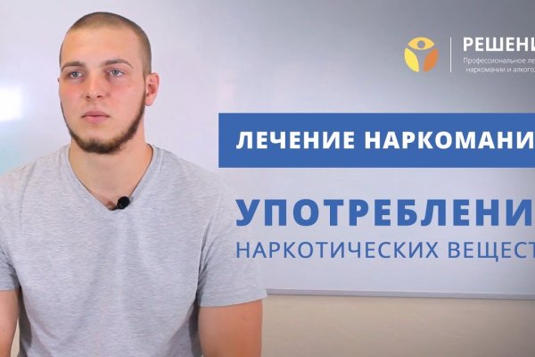 Kraken торговая площадка ссылка
