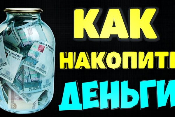 Kraken darknet ссылка тор