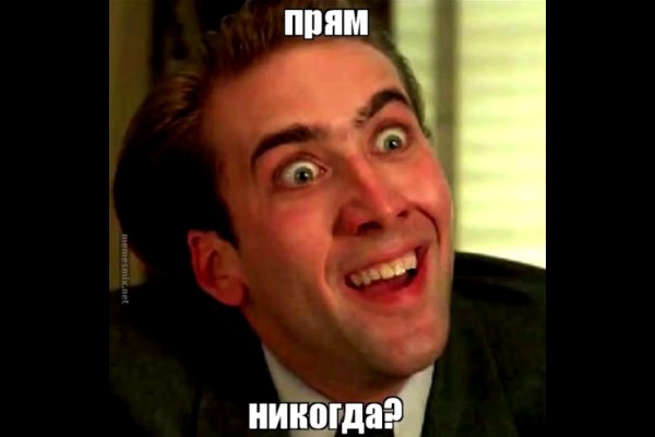 Ссылка на кракен шоп