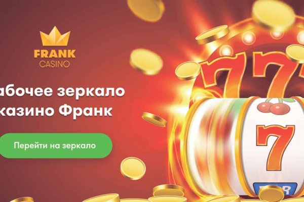 Магазин наркоты