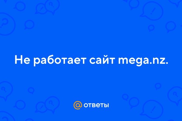 Кракен наркота
