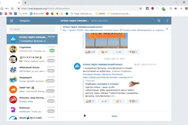 Кракен площадка торговая kr2web in