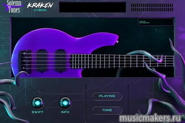 Kraken market ссылка