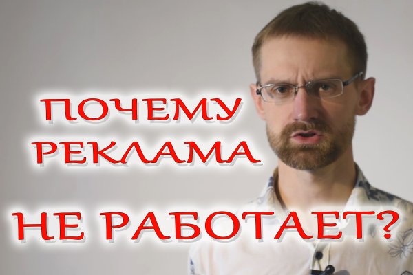 Кракен сс