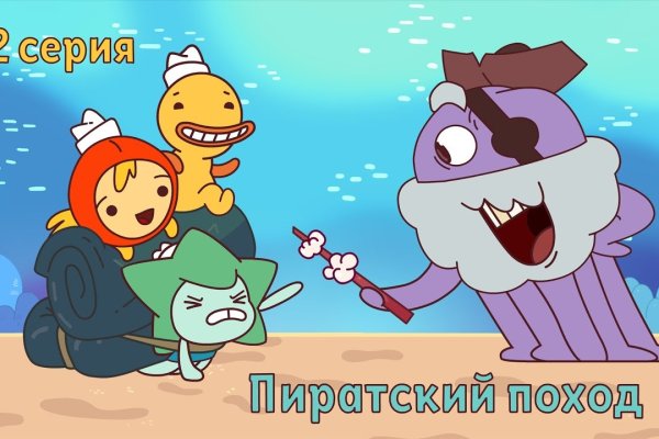 Как войти в кракен через тор