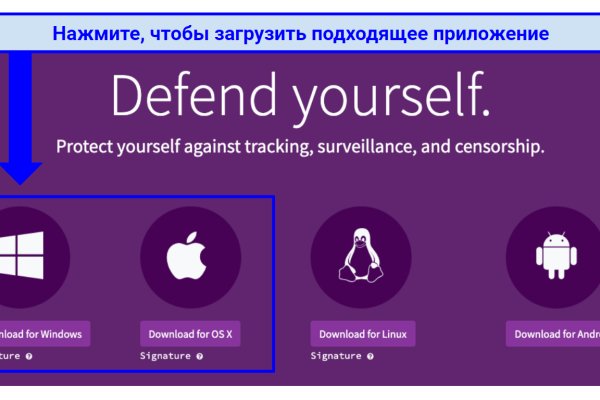 Kraken darknet sliv php
