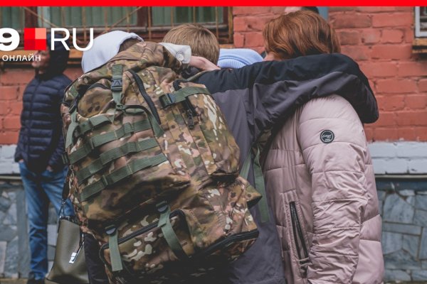 Через какой браузер зайти на кракен