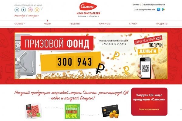 Ссылка на кракен onion kraken dark link